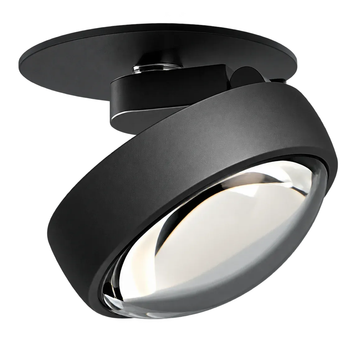 Nubixx Halbeinbauspot in Schwarz
